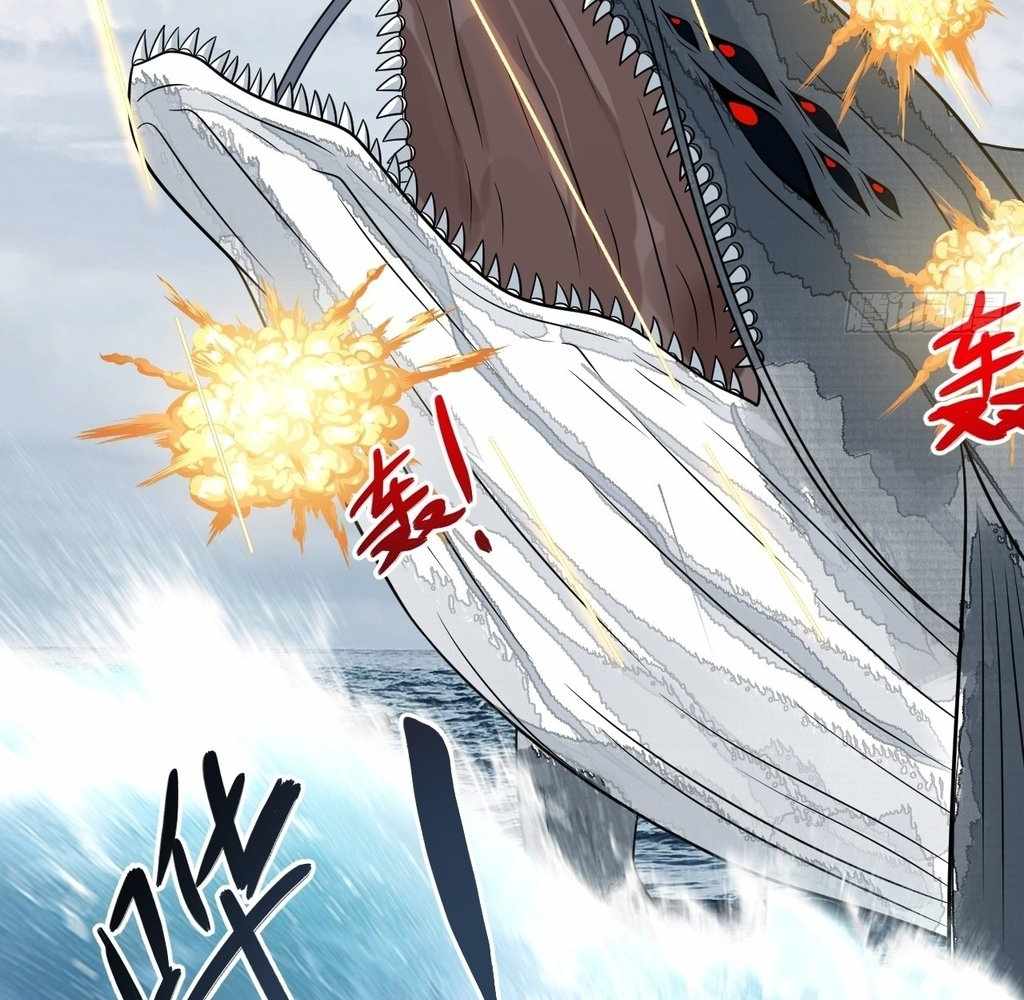 God Slayer 2024 Chapter 31 72
